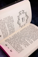 Взрываться — фото, картинка — 9