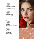 Карандаш для губ 