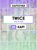 Набор карточек 