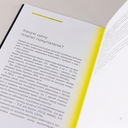 Рынки капитала. Перезагрузка — фото, картинка — 9