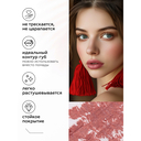 Карандаш для губ 