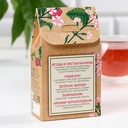 Чай ягодно-травной 