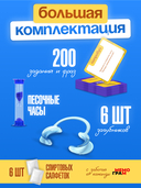 Попробуй угадай 2.0 (с загубниками) — фото, картинка — 9