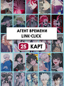 Набор карточек 