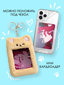 Набор карточек 