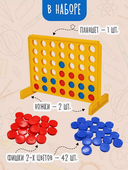 Кто первый — фото, картинка — 2