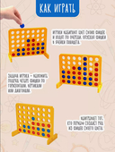 Кто первый — фото, картинка — 3