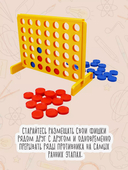 Кто первый — фото, картинка — 5