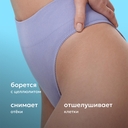 Скраб для тела 