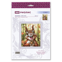 Набор для вышивания 