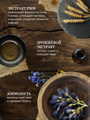 Шампунь для волос 