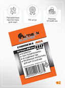 Протекторы Стандарт 