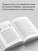 Крокодил на песке — фото, картинка — 4