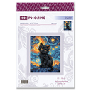 Набор для вышивания 