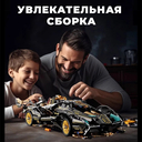 Конструктор 