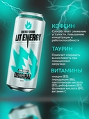 Напиток газированный 