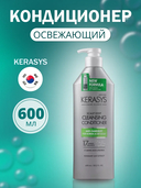 Кондиционер для волос 