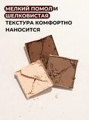 Тени для век 