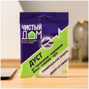 Дуст от тараканов, блох, клопов, муравьев 