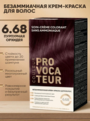 Крем-краска для волос 