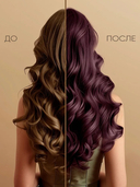 Крем-краска для волос 