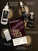 Крем-краска для волос 