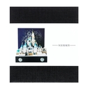 Блок для записей 