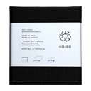 Блок для записей 