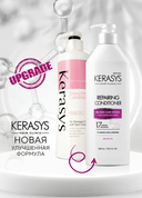 Кондиционер для волос 