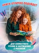 Улыбнись, тучка! — фото, картинка — 1