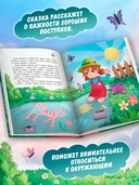 Улыбнись, тучка! — фото, картинка — 2