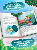 Улыбнись, тучка! — фото, картинка — 3