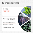 Жидкое мыло 