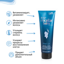 Бальзам для волос 