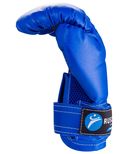 Набор для бокса (4 унции; синий) — фото, картинка — 3