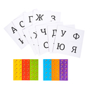 Юный детектив. Буквенный след — фото, картинка — 2