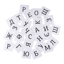 Юный детектив. Буквенный след — фото, картинка — 8