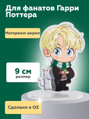Декоративная фигурка 
