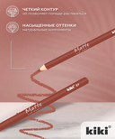 Карандаш для губ 