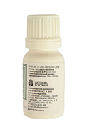 Регулятор роста 