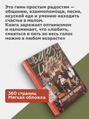 У счастья нет морщин — фото, картинка — 2