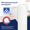 Салфетки для уборки 