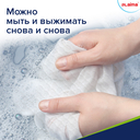 Салфетки для уборки 