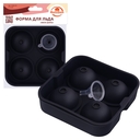 Форма для льда 