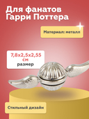 Игрушка-антистресс 