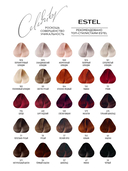 Краска-уход для волос 