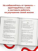 Кукуха едет. Починим? — фото, картинка — 2