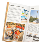 Минск и окрестности — фото, картинка — 4