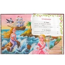 Самые лучшие сказки для девочек — фото, картинка — 2