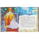 Самые лучшие сказки для девочек — фото, картинка — 3